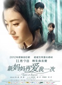 av女优天堂在线观看